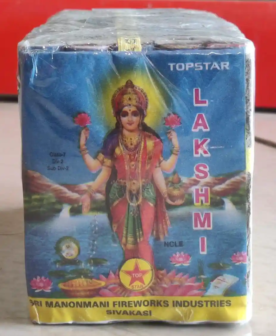 4 Lakshmi