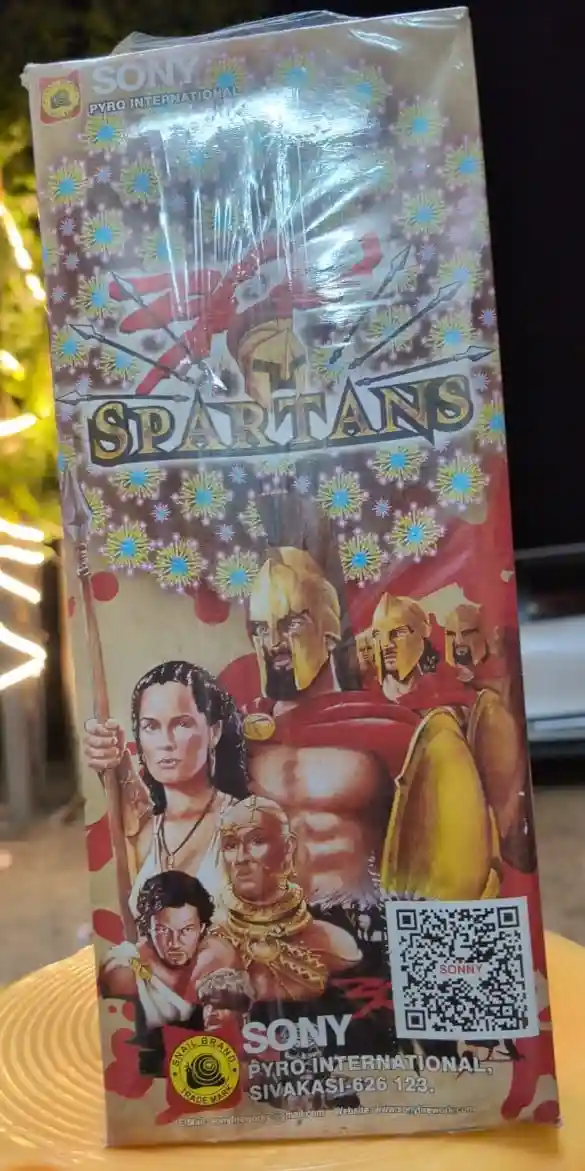 Marriage Special300 Spartans (Sound Effect)