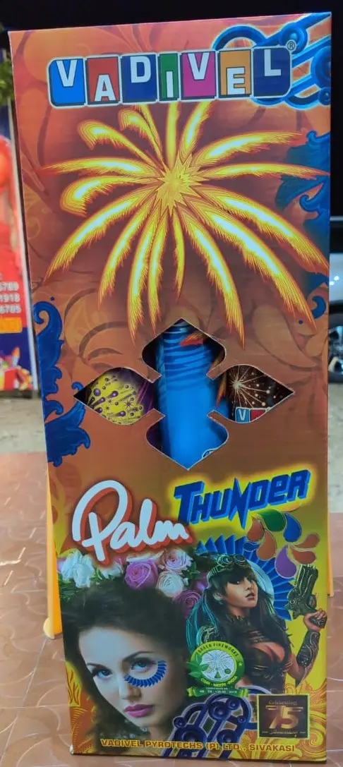 3 Fancy Comet-3pcs Palm thundar-Vadivel