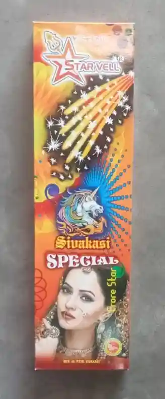 Sivakasi Special