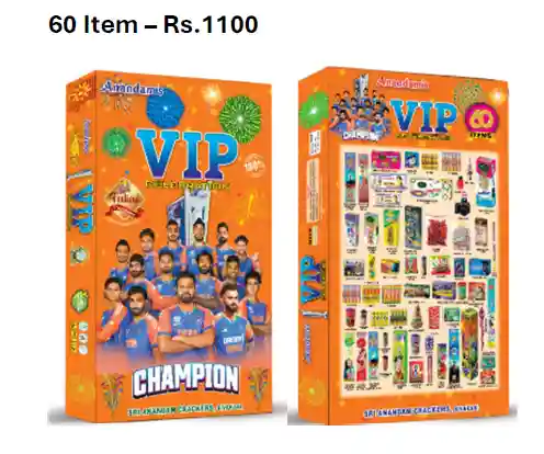 VIP - 60 Items