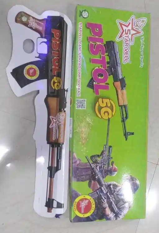 PISTOL GUN (2PCS)