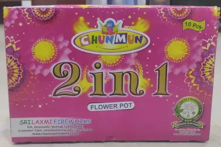 2 in Chimun