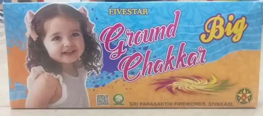 Ground Chakkars Big 10 Pcs