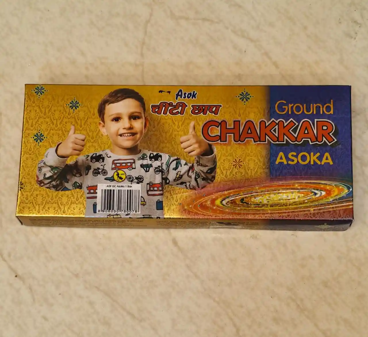 Ground Chakkar Asoka (10 pcs)