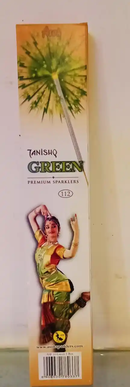 10CM - GREEN (10 pcs)