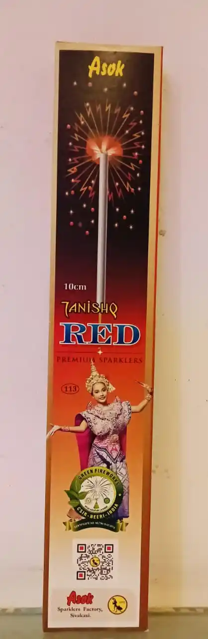 10CM - RED (10 pcs)