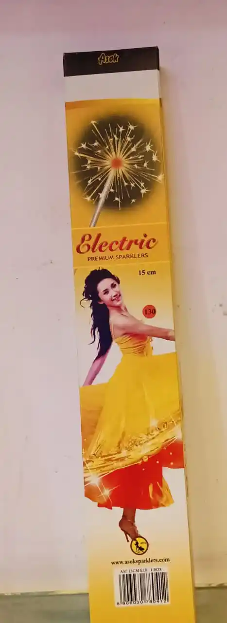 15CM - ELECTRIC (10 pcs)