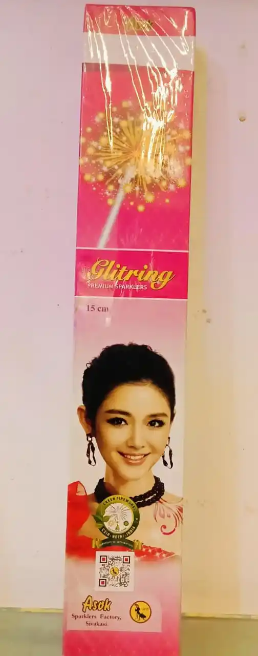 15CM - GLITTER (10 pcs)