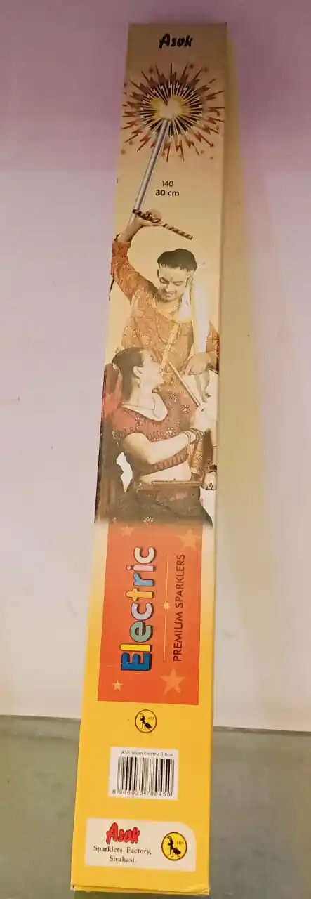30CM - ELECTRIC  (5 pcs)