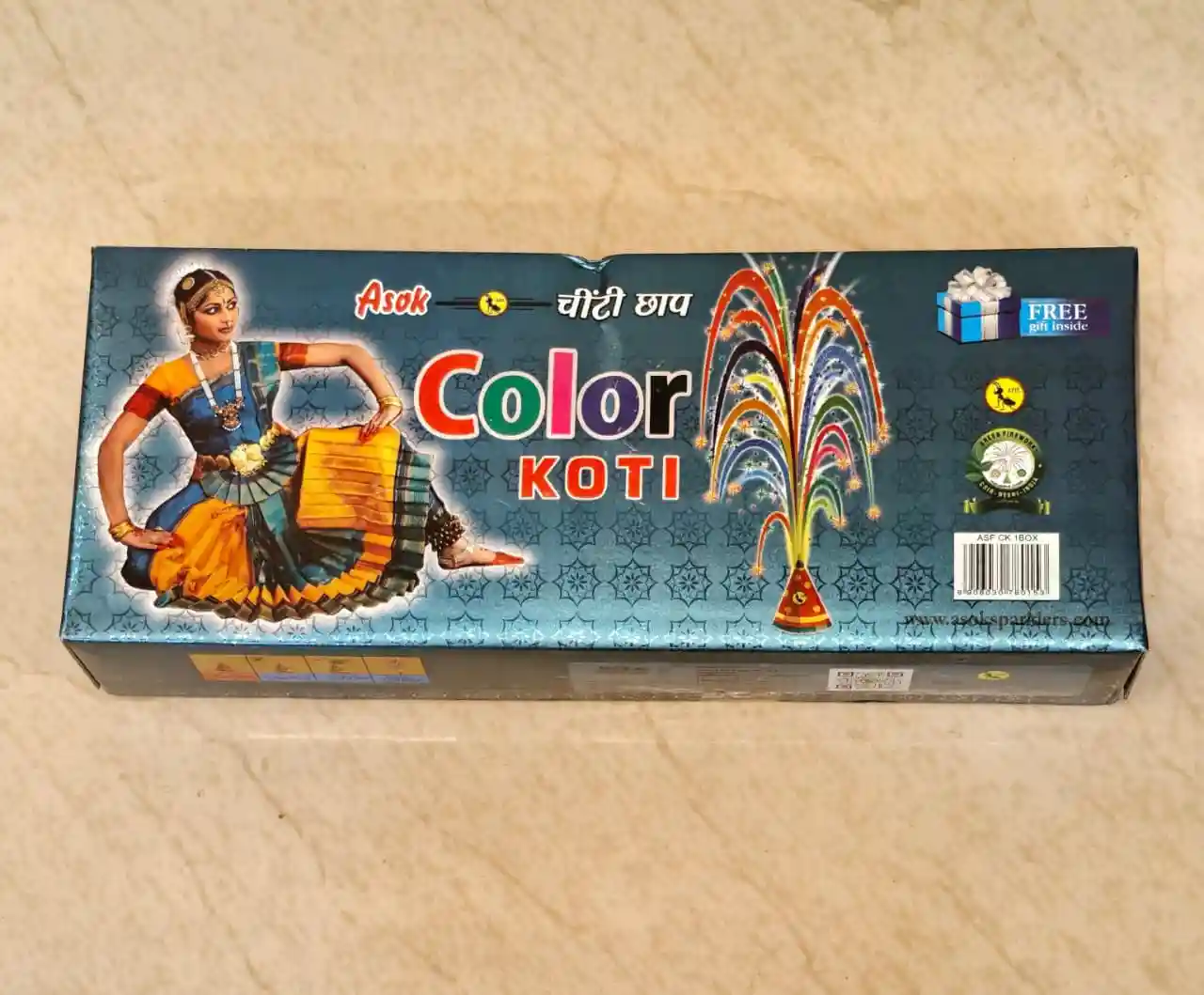 Flower Pot Colour Koti (10 Pcs)