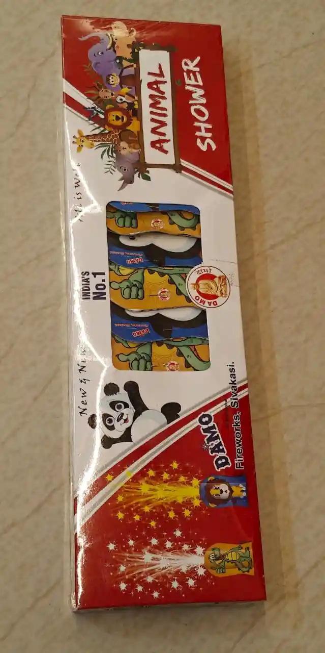Animal Shower (10 Pcs)