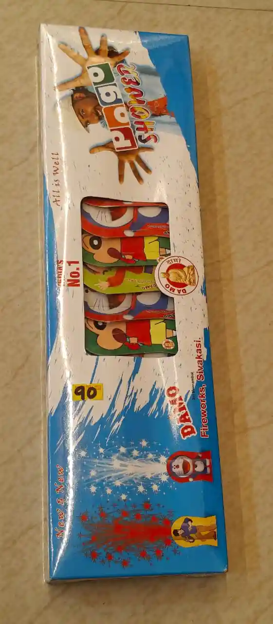 Pogo Shower (10 Pcs)