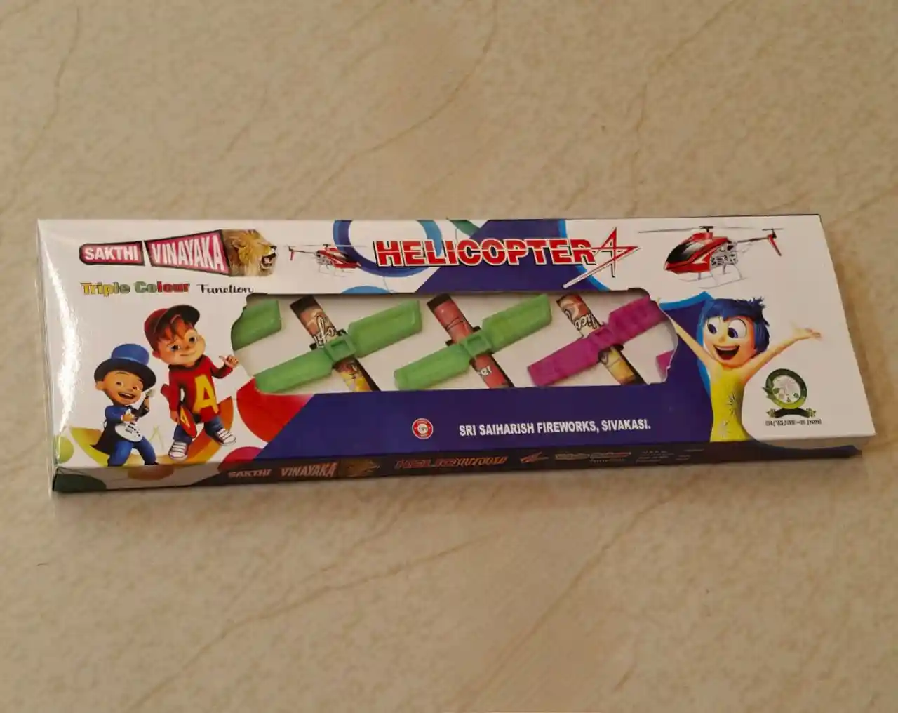 Helicopter (5 Pcs)