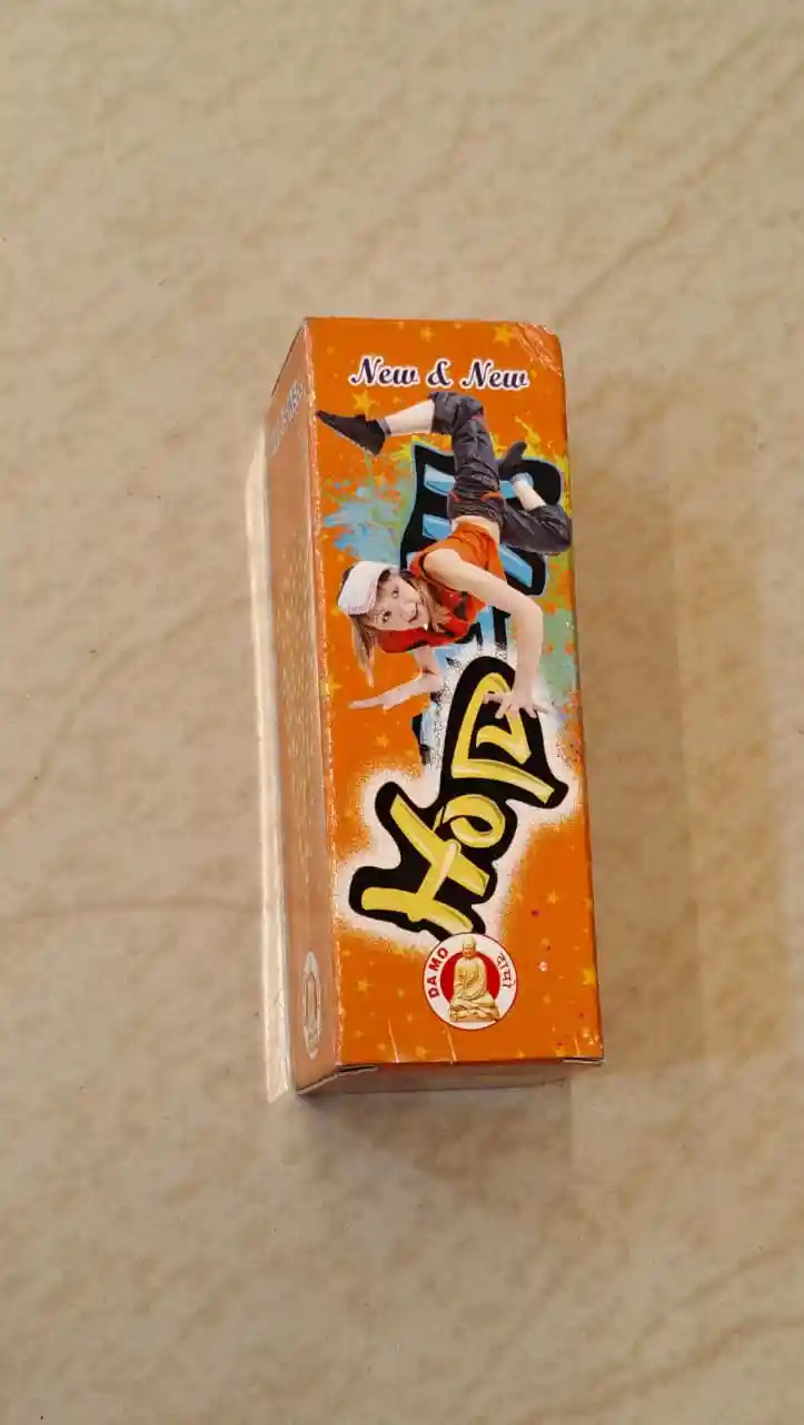 HIP-POP