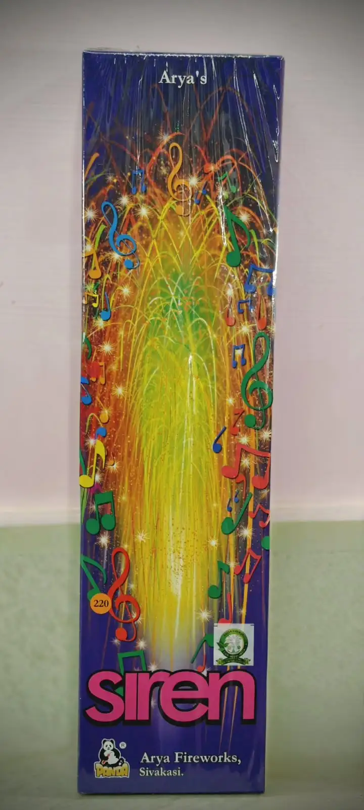 SIREN