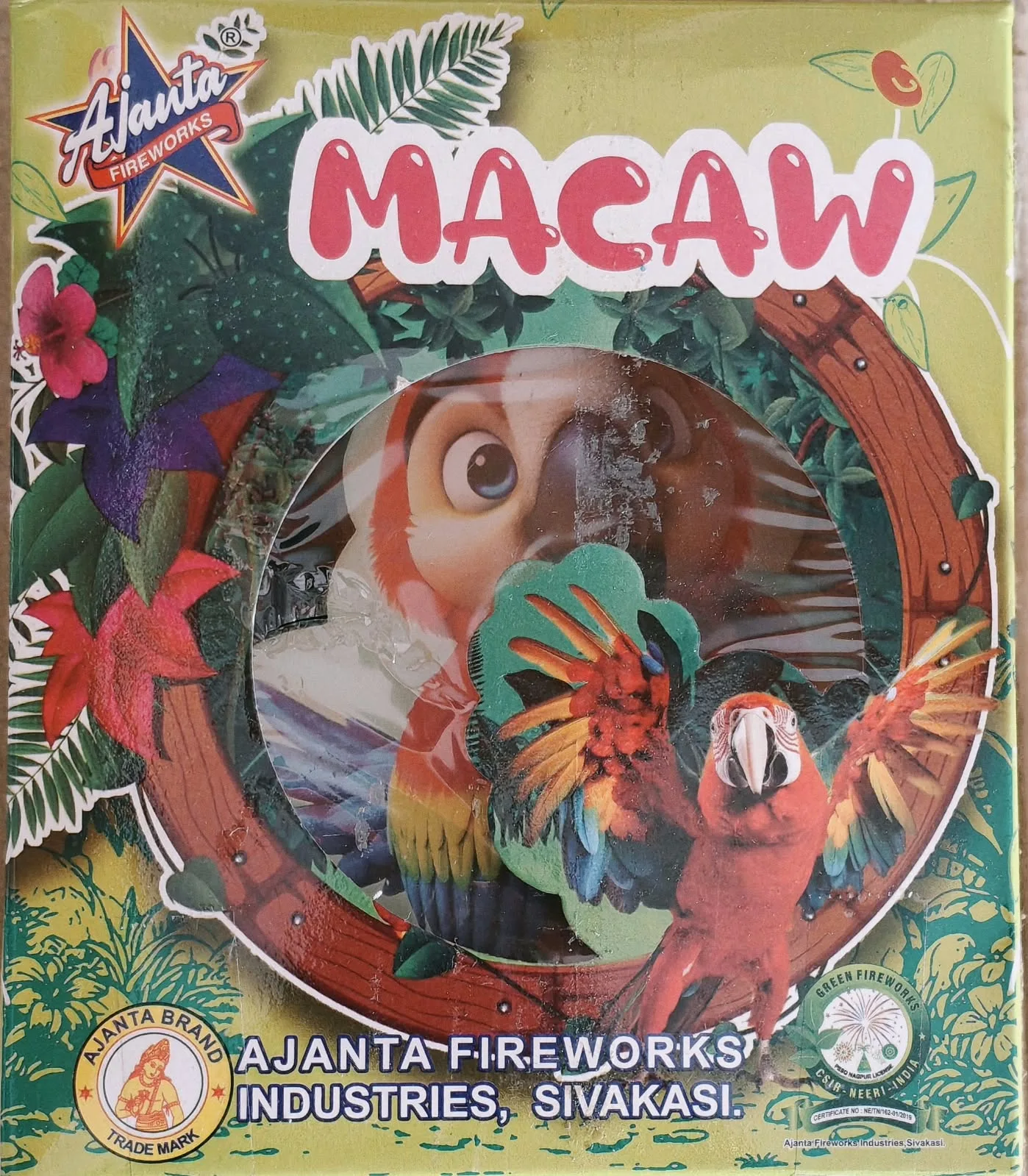 MacaW (3 Pcs)