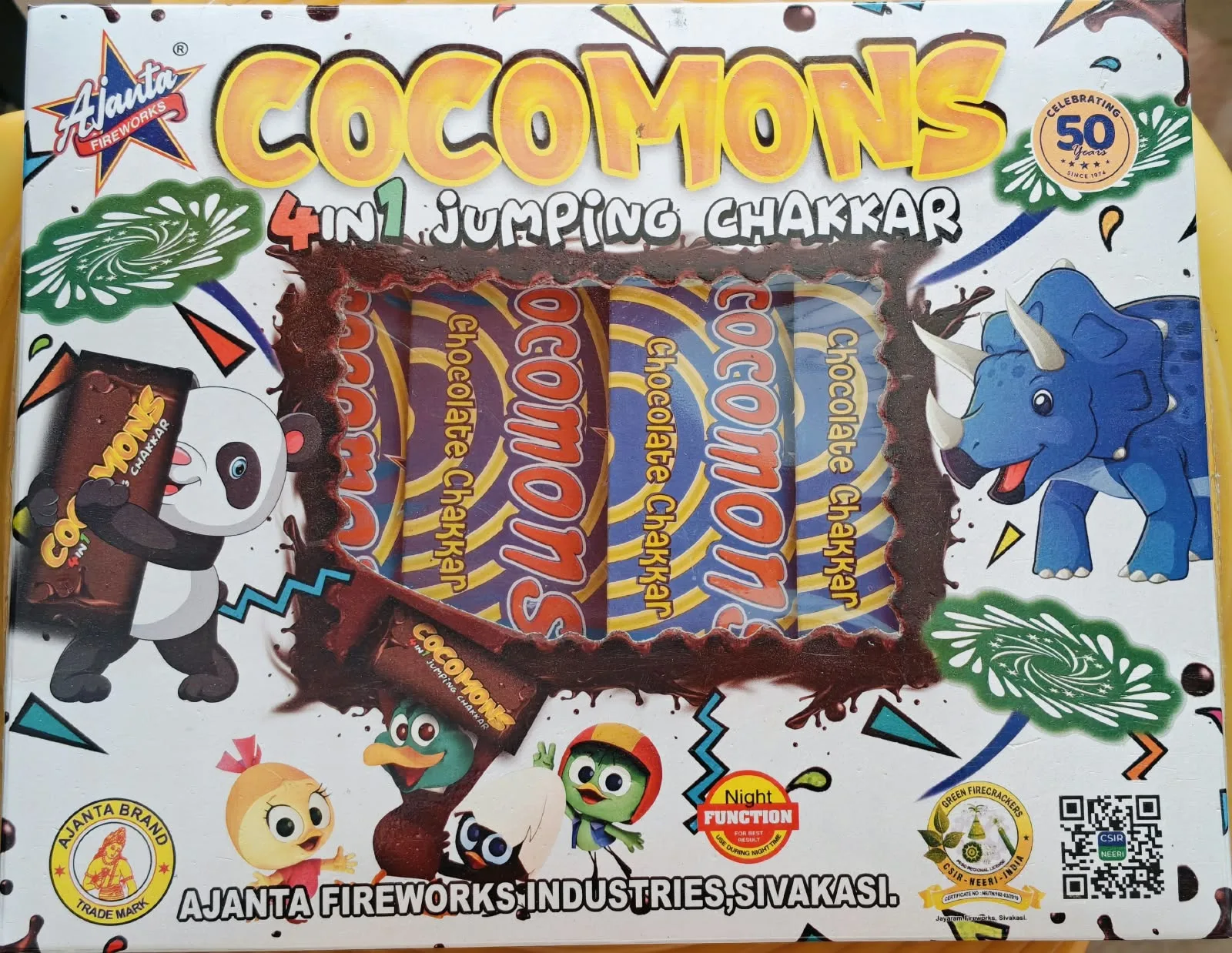 Cocomons (4 Pcs)