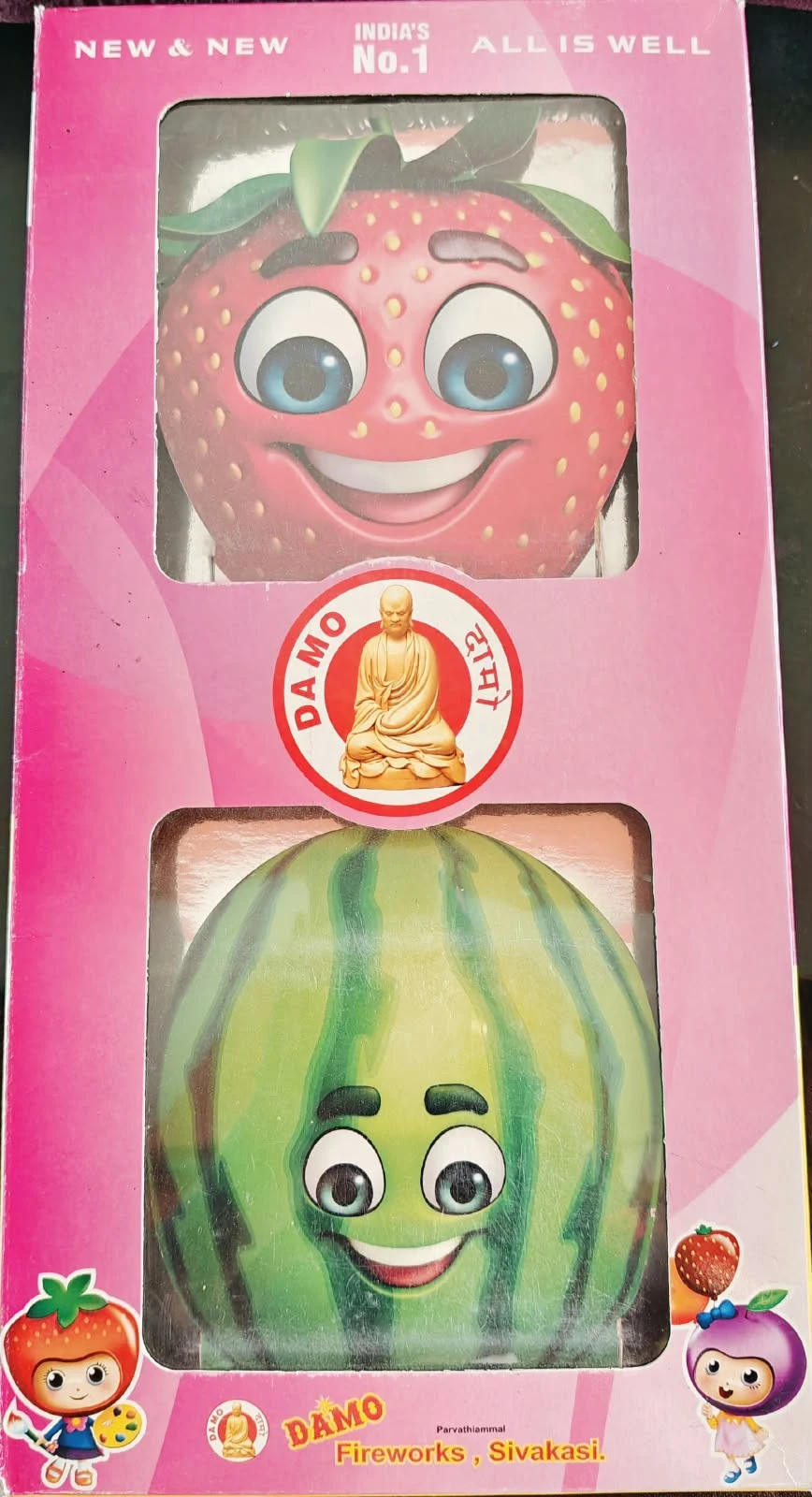 Holi Fruit 