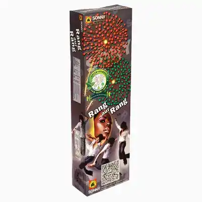 Rang Aur Rang ( 2 in 1 )