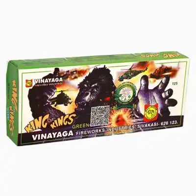 King of King (10 Pcs)