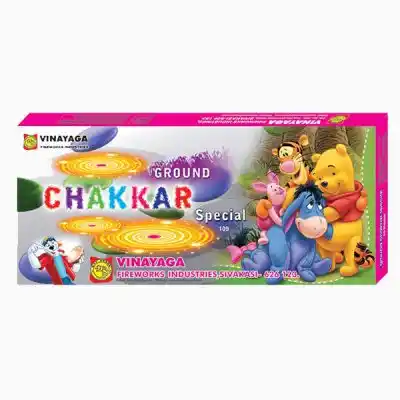 Ground Chakkar Special (10 Pcs)
