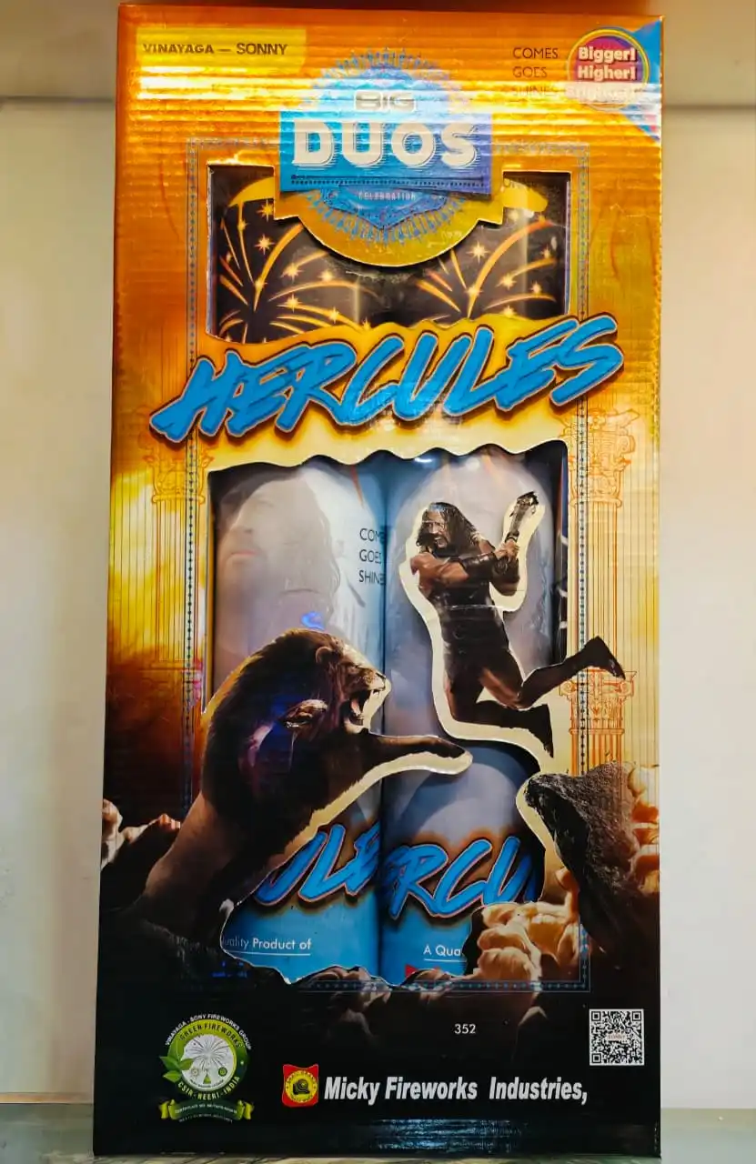 Hercules