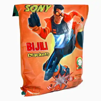 Bijili Stripped Crackers