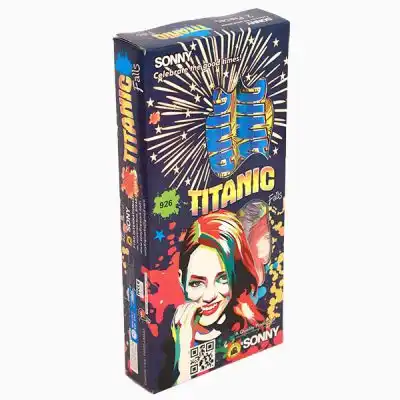 Titanic Falls