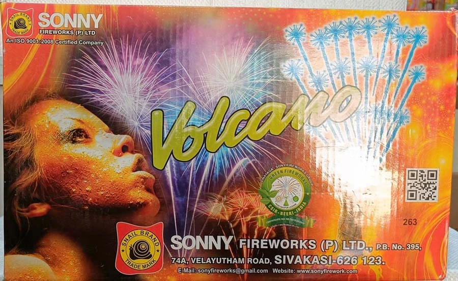 Volcano - (10*10)