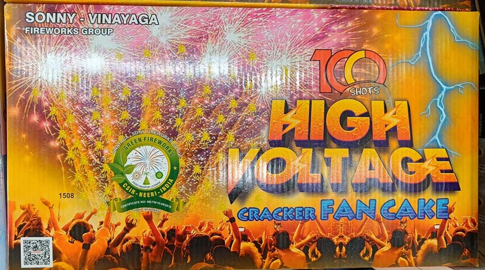 High Voltage (10*10)