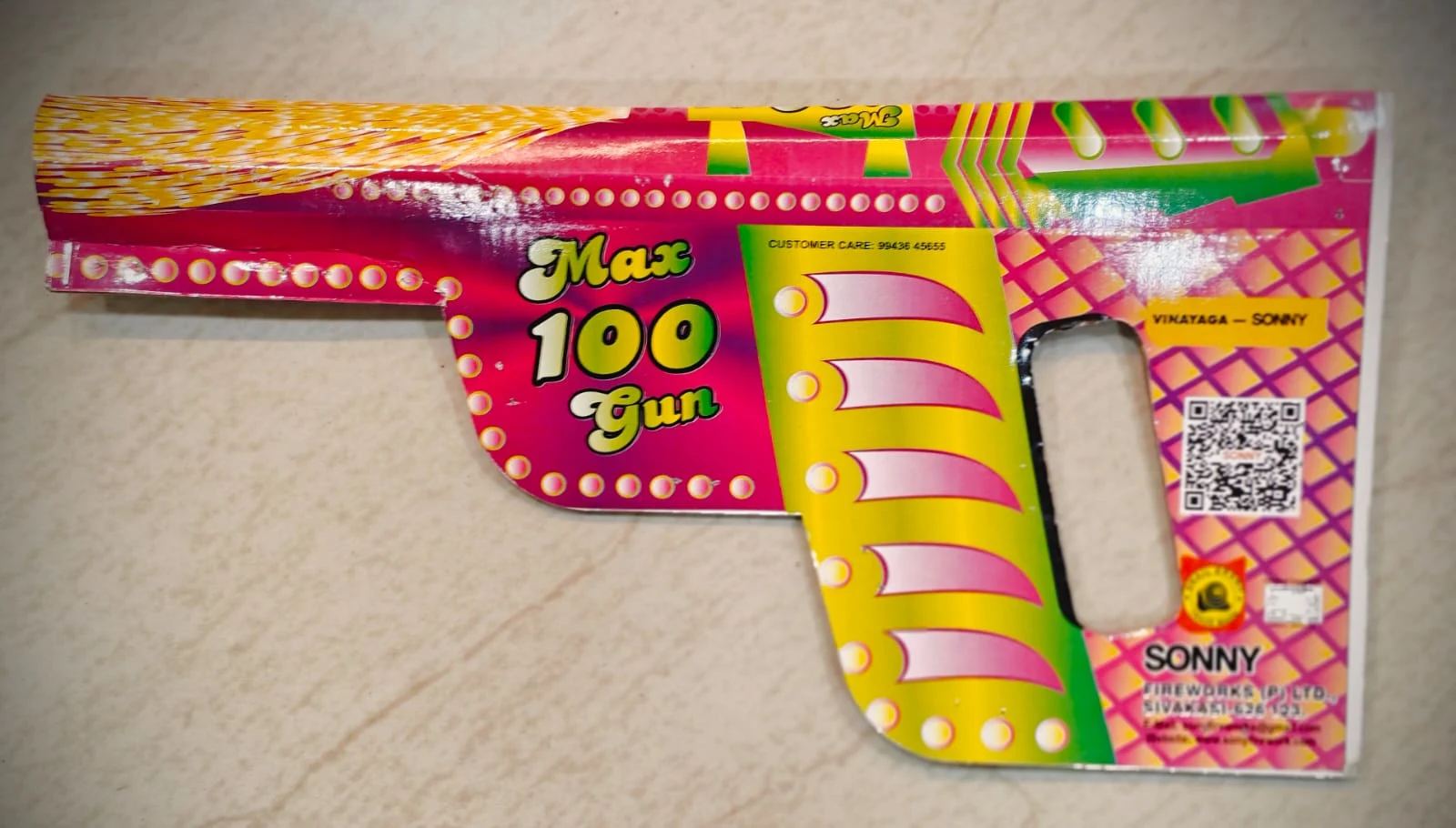 Max Gun