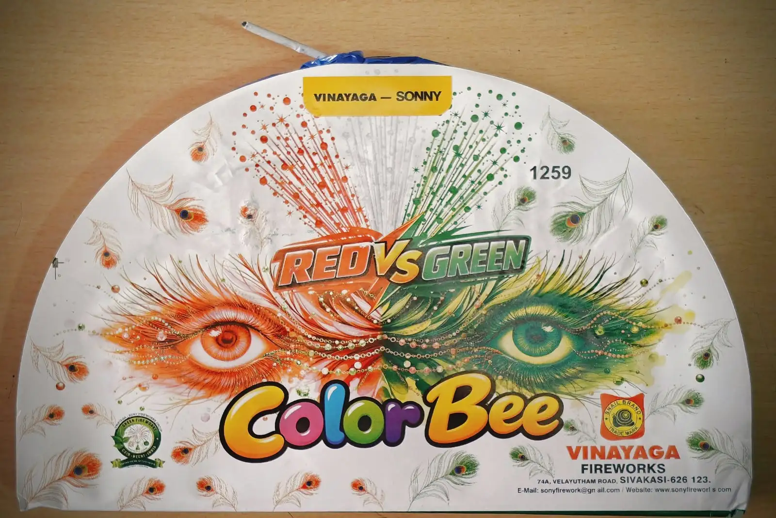 Sony Peacock